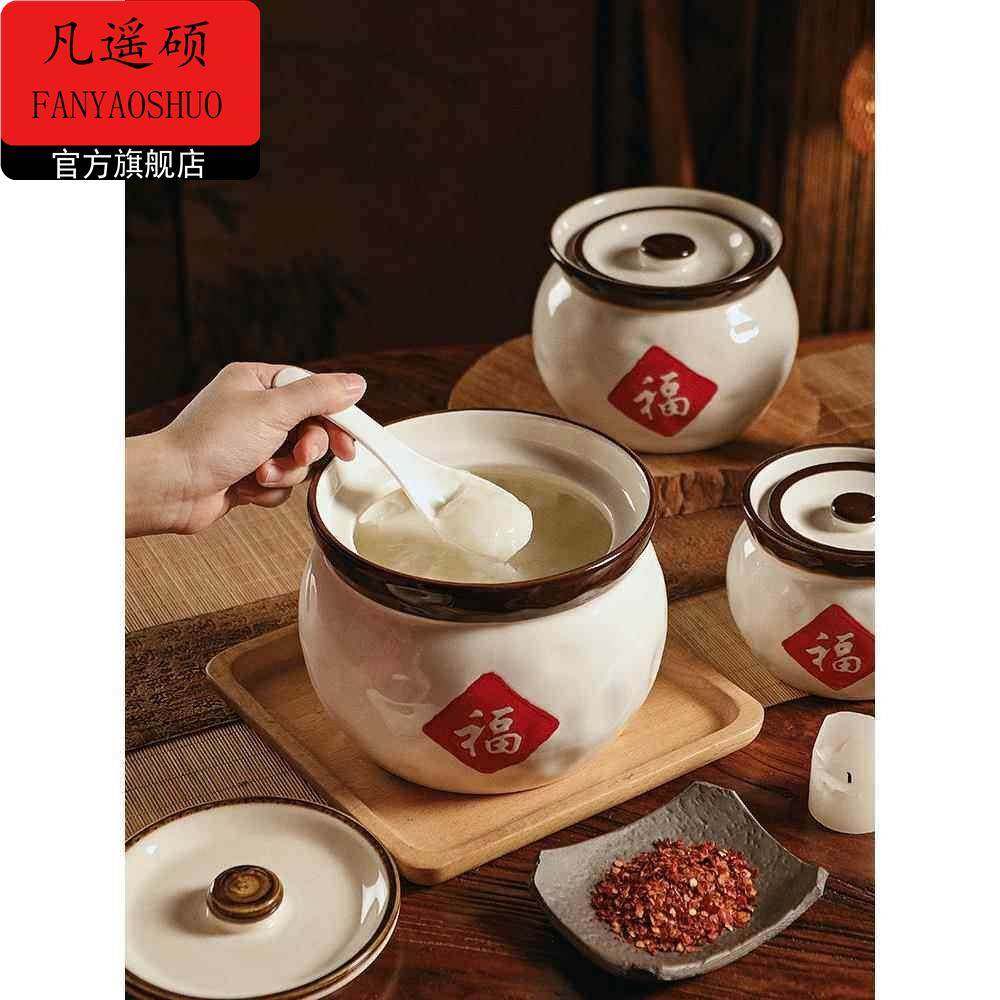 猪油罐猪油罐陶瓷耐高温食品级复古福字猪油罐无孔陶瓷中式辣椒油,家居饰品,装饰摆件,淘宝优惠券,粉丝福利购,淘宝优惠卷