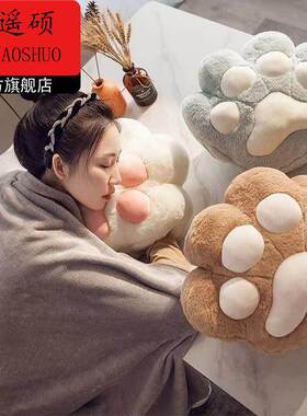 情人节抱枕猫爪暖手抱枕被子两用靠枕车载办公室午睡神器午休枕头