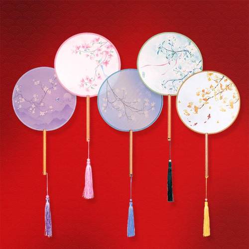 团扇古风扇子透明宫扇古典圆扇中国风旗袍女汉服夏季儿童舞蹈双面