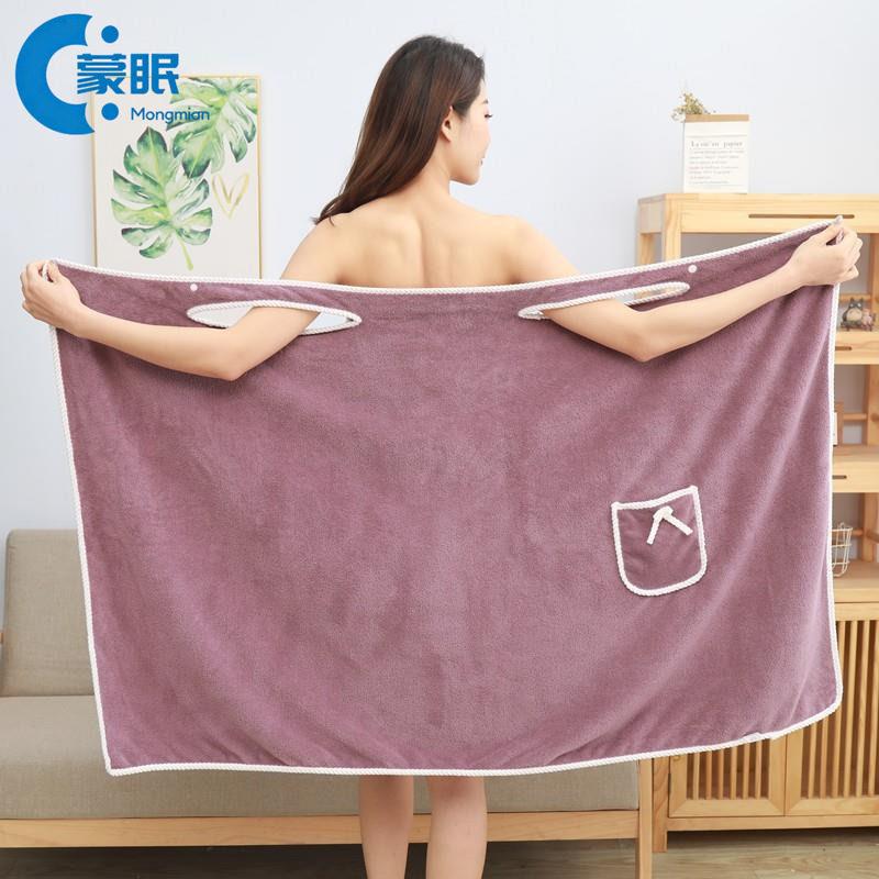 浴巾官方旗舰店正品纯棉女士可穿裹全身浴巾加大码80-180斤可穿浴