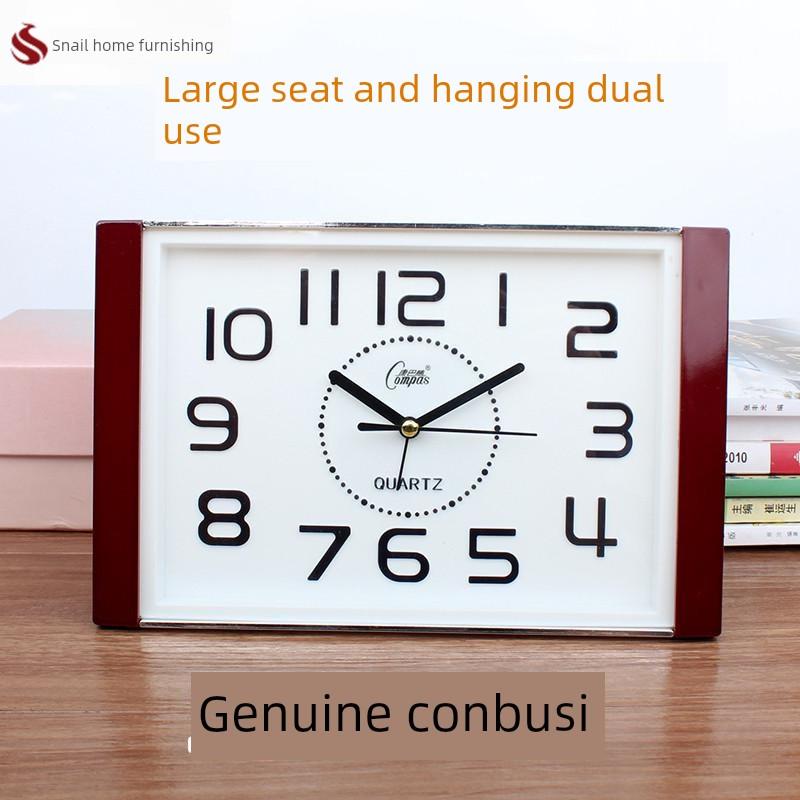 闹钟老人专用康巴丝大字座挂两用静音扫简约床头台式桌面电子台钟