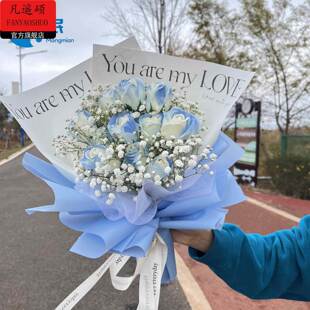 情人节花束成品碎冰蓝玫瑰花束黑骑士送男友情人节礼物仿真香皁花