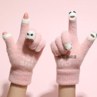 秋冬季豆豆鱼可爱女冬针织手套可触屏保暖带孔分指毛线手套学生X1