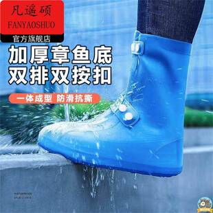 套雨天防雨防滑雨靴加厚耐磨儿童矽胶水鞋 防水外穿雨鞋 男女款 雨鞋