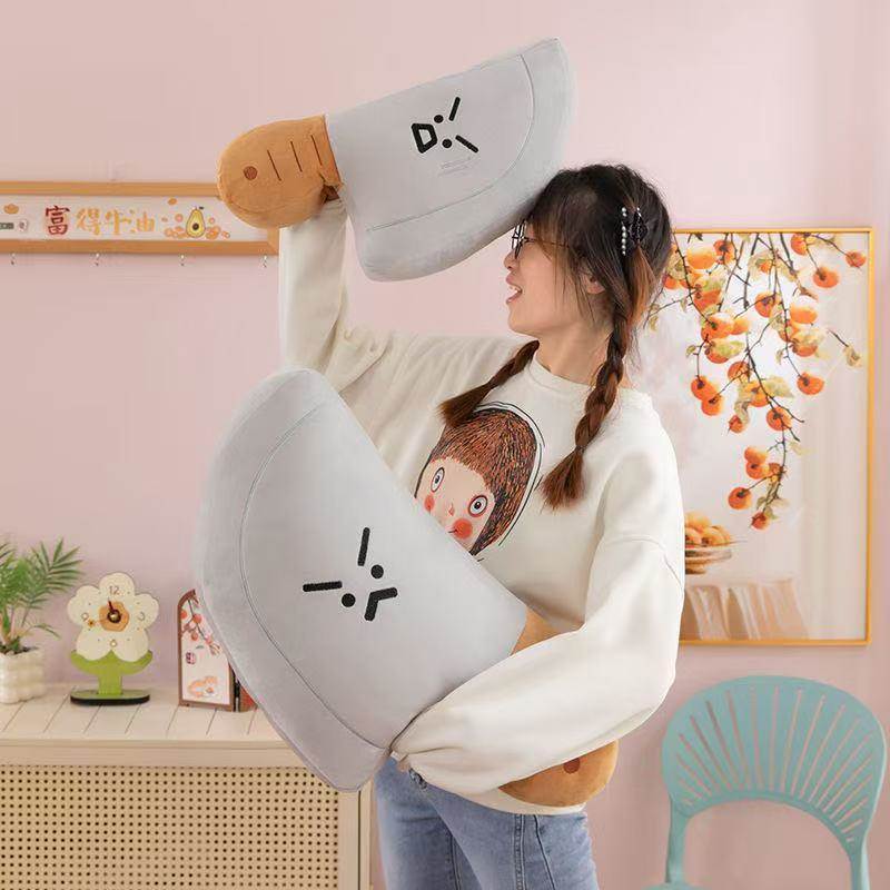 2025年新款玩偶男女搞怪小玩意创意丑萌玩具毛绒抽象公仔玩偶抱枕