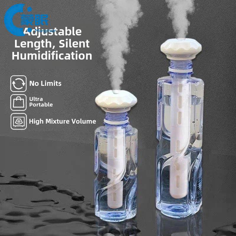 加湿器喷雾头瓶盖加湿器usb加湿器加湿器插矿泉水USB用卧室迷你学