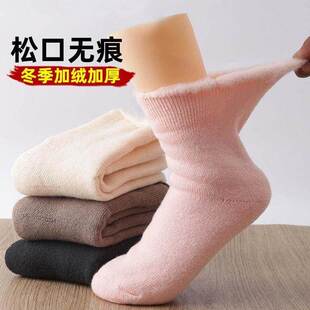 保暖老人袜加厚松口不勒脚袜子女孕妇脚肿胖脚加绒睡眠冬季地板袜