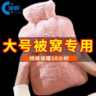 卡通热水袋注水暖水袋子加厚防爆暖手宝暖脚冬季 女生痛经保暖神器