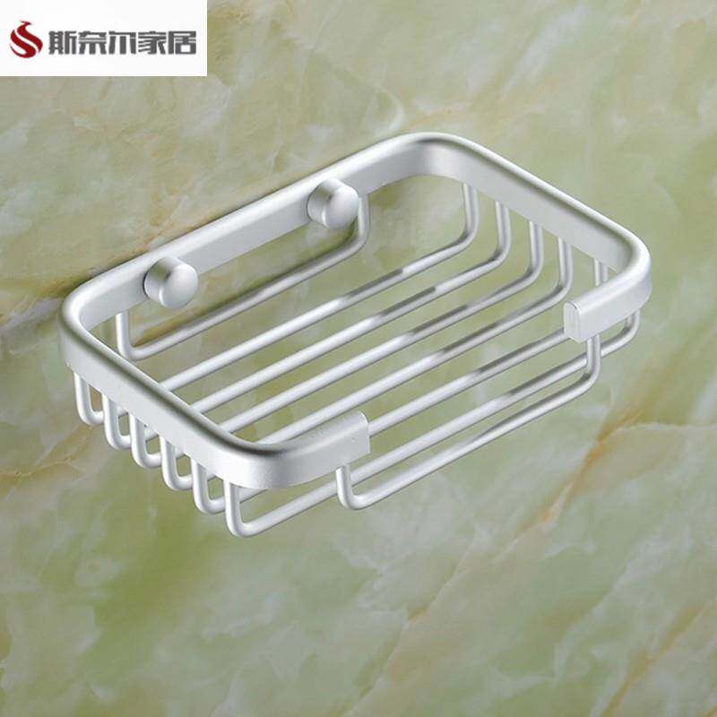 肥皂架太空铝香皂架放肥皂盒的网架子置物架壁挂式打孔肥皂篮