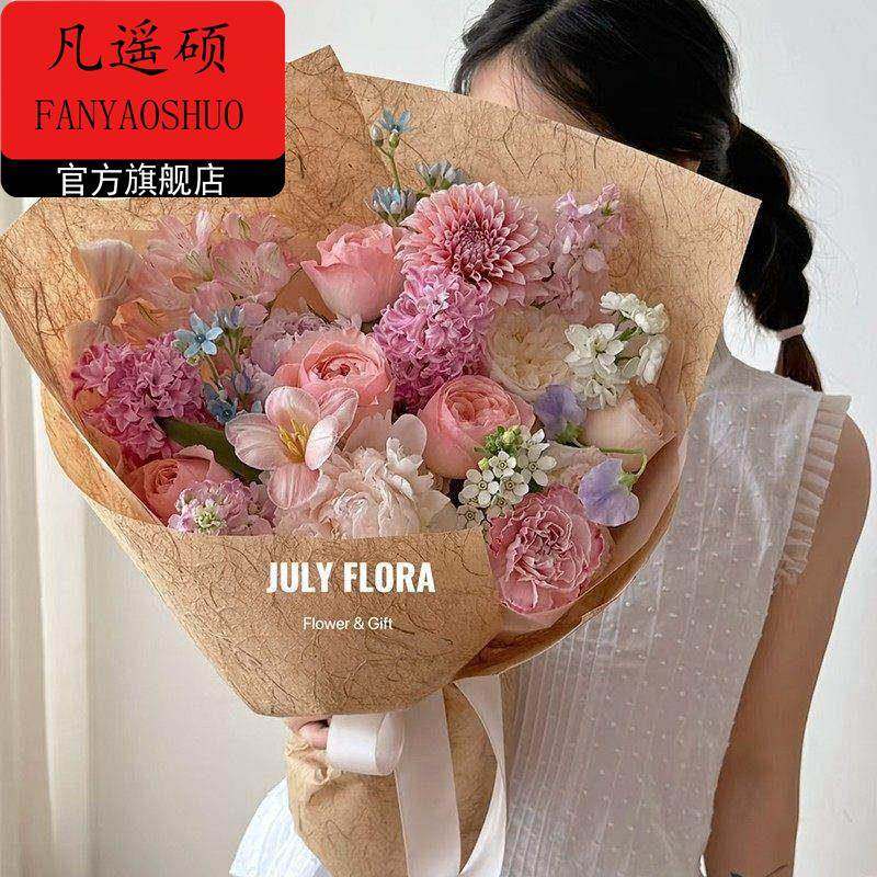 星语 麻丝纸手撕纸镂空梦幻纸鲜花花束包装纸覆古包花纸花艺DIY,家居饰品,装饰摆件,淘宝优惠券,粉丝福利购,淘宝优惠卷