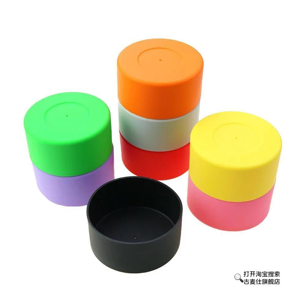 6.5cm防滑7厘米矽胶杯底套防磨损水杯保温杯保护套杯底底托底座