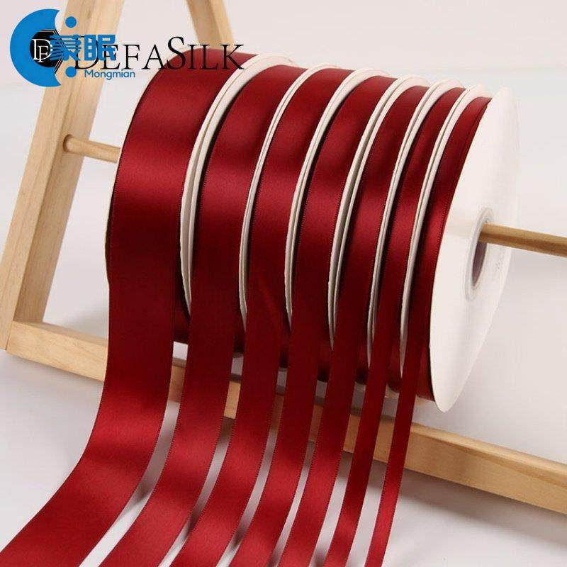 新年丝带新年酒红色丝带手工diy彩带结婚缎带蛋糕装饰绑气球缎带,居家布艺,丝带/绸带/布带,淘宝优惠券,粉丝福利购,淘宝优惠卷