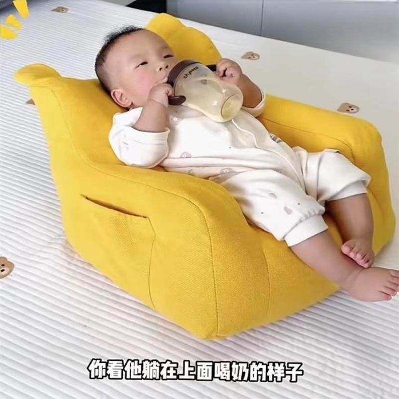 婴儿沙发小月龄宝宝阅读单人凳坐地防摔可爱卡通简约公主软靠背椅