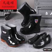 男士 加绒水鞋 雨靴套鞋 加厚牛筋底雨鞋 防水防滑耐磨雨靴子劳保胶鞋