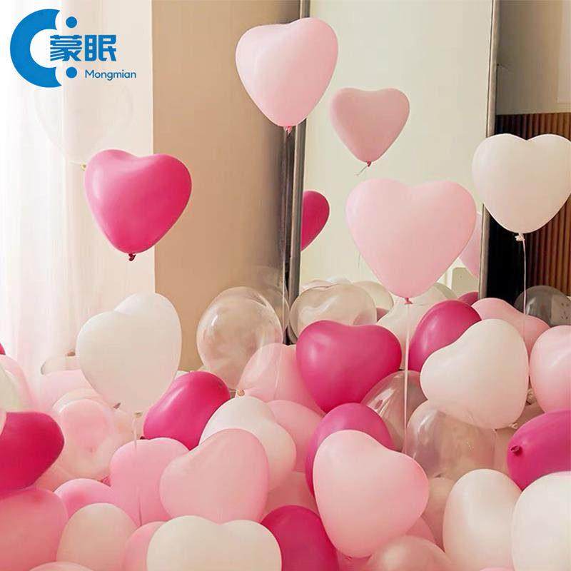 气球爱心形气球粉色加厚乳胶飘空气球情人节求婚表白生日场景装饰,节庆用品/礼品,节日装扮用品,淘宝优惠券,粉丝福利购,淘宝优惠卷