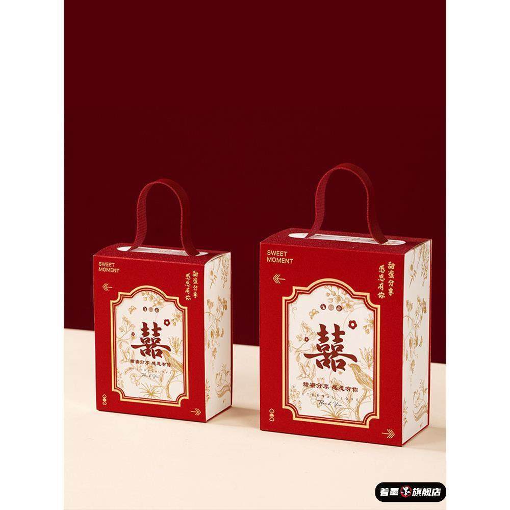 2025新款喜糖盒结婚抽屉式手提喜糖盒子订婚礼品盒伴手礼盒包糖盒