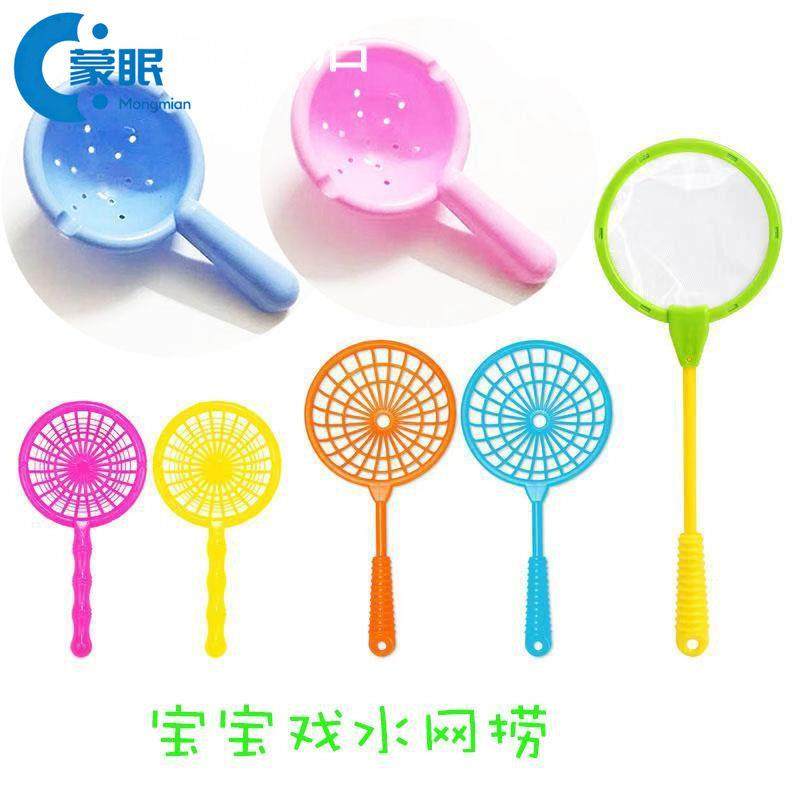 儿童钓鱼网捞网兜浴室戏水水瓢勺子漏勺捞鱼小黄鸭婴儿游泳馆玩具,玩具/童车/益智/积木/模型,戏水/玩沙玩具,淘宝优惠券,粉丝福利购,淘宝优惠卷