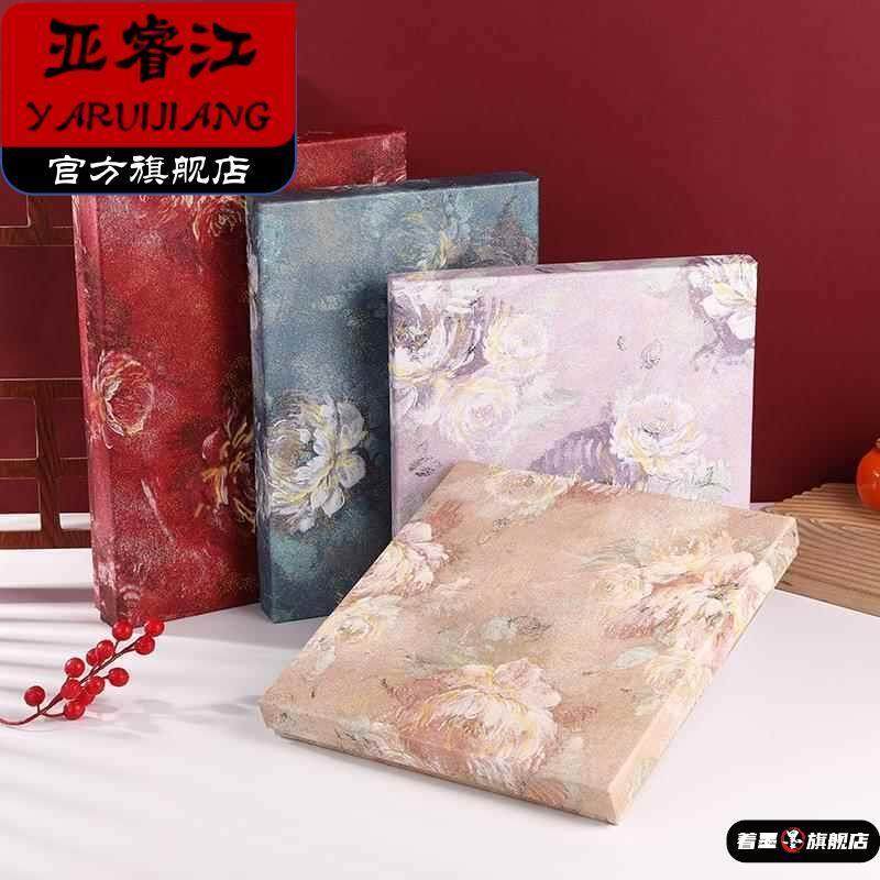 新款丝巾围巾包装盒 睡衣文胸礼盒礼盒相框画册礼物盒现货