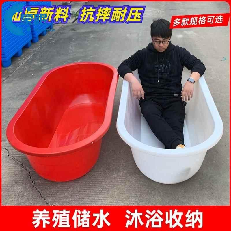 泡澡桶泡澡桶2025新款加厚塑料洗澡盆大人家用洗衣盆儿童沐浴盆食,家庭/个人清洁工具,沐浴桶/沐浴盆,淘宝优惠券,粉丝福利购,淘宝优惠卷
