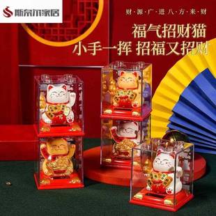 招财萌物汽车装饰女士车内时尚摆件高级不要放过这些招财萌物