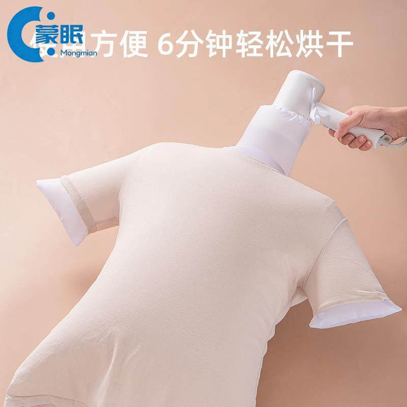 干衣袋羽绒服蓬松神器便携旅行家用电吹风机快速吹干衣物烘干袋子,收纳整理,烘干衣袋,淘宝优惠券,粉丝福利购,淘宝优惠卷