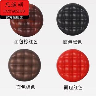 吧台椅美容凳酒吧椅配件理髲店滑轮气杆升降旋转