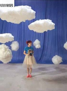 仿真棉花云朵装饰幼儿园商场店铺立体白云吊饰婚庆T台路引道具