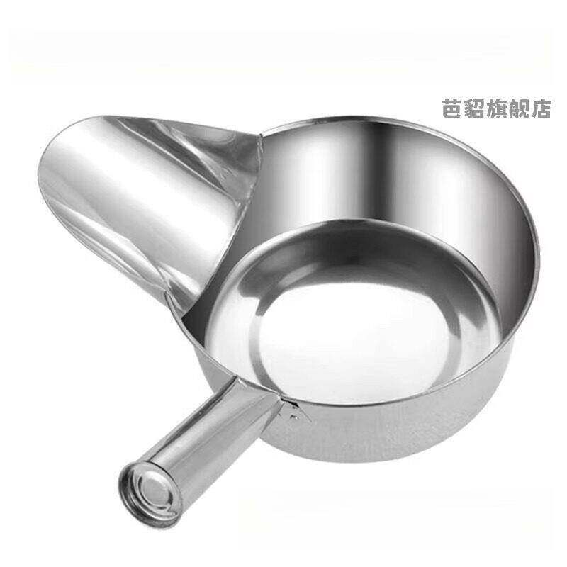 不锈钢鸭嘴勺打包拌凉菜盆撒瓢料油炸鸡柳薯条铲子大漏斗工具商用