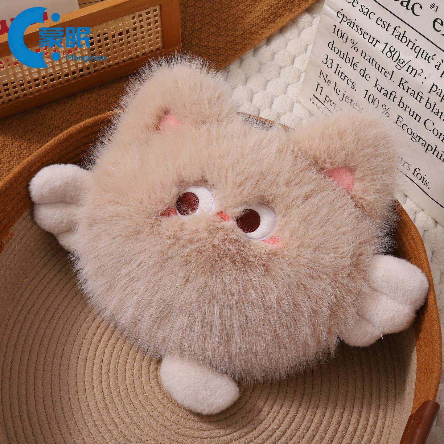 新型暖手宝新型充电暖手宝可爱充电式热水袋暖手宝冬季新款双插手,居家日用,热水袋,淘宝优惠券,粉丝福利购,淘宝优惠卷