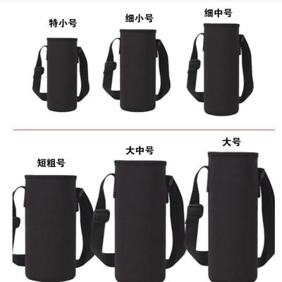 水壶大容量可携式保温杯杯套1000ml800ml700ml户外套保护套肩背杯