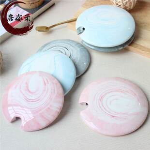 大理石纹陶瓷马克杯盖子创意泥彩开孔咖啡杯盖圆形水杯盖红茶杯盖