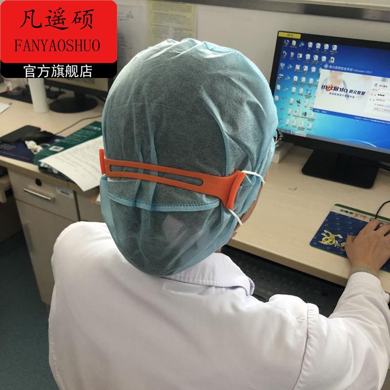 口罩防勒神器不勒耳带戴固定扣耳朵防痛头戴卡扣调节扣护耳绳挂钩