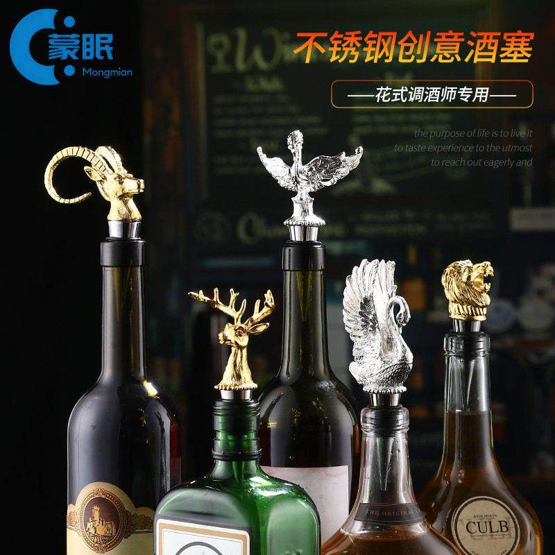 酒塞动物造型红酒塞密封保鲜葡萄酒瓶塞欧式野格圣鹿鹿头酒塞瓶盖
