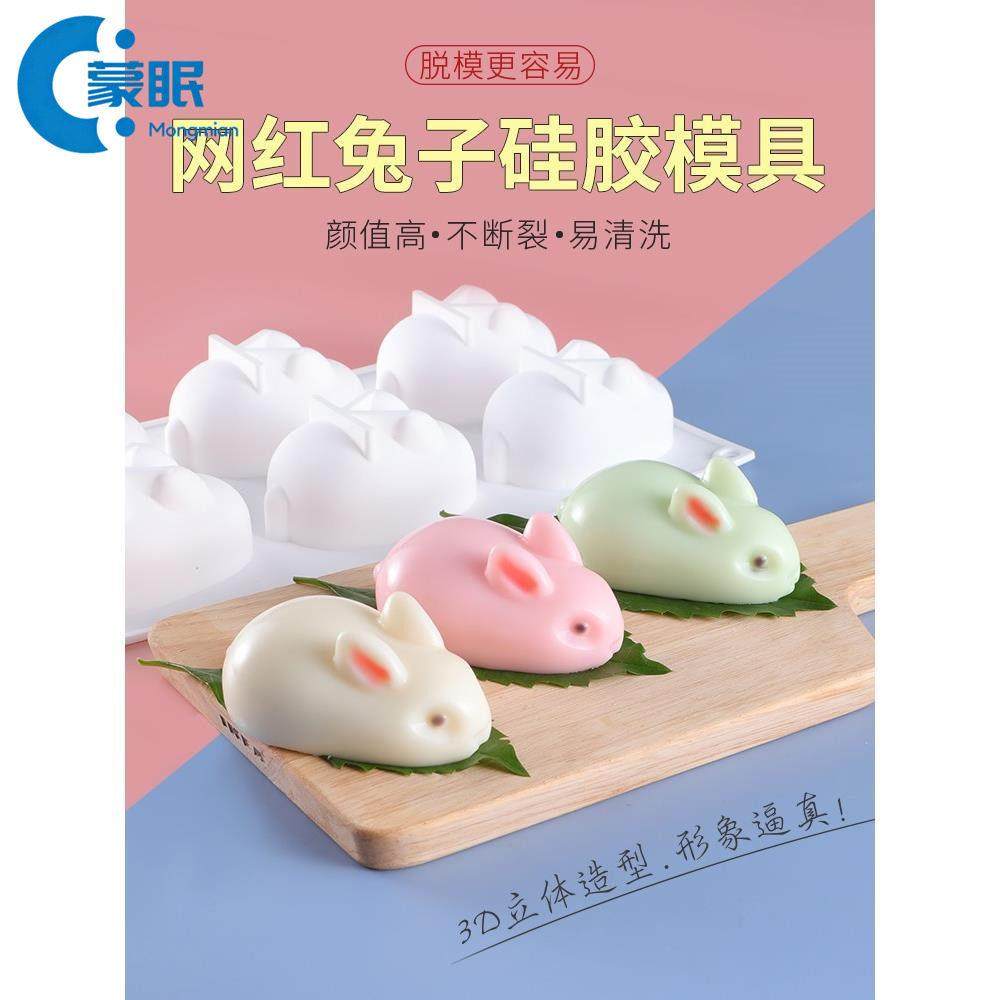 卡通馒头模具蒸模蒸花样馒头造型做包子面 面食压花家用过年动物,厨房/烹饪用具,烘焙模具,淘宝优惠券,粉丝福利购,淘宝优惠卷