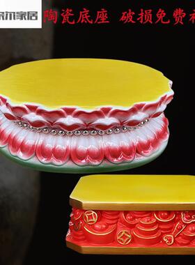 佛像莲花底座加高供奉观音菩萨底托椭圆形工艺品摆件香炉托架