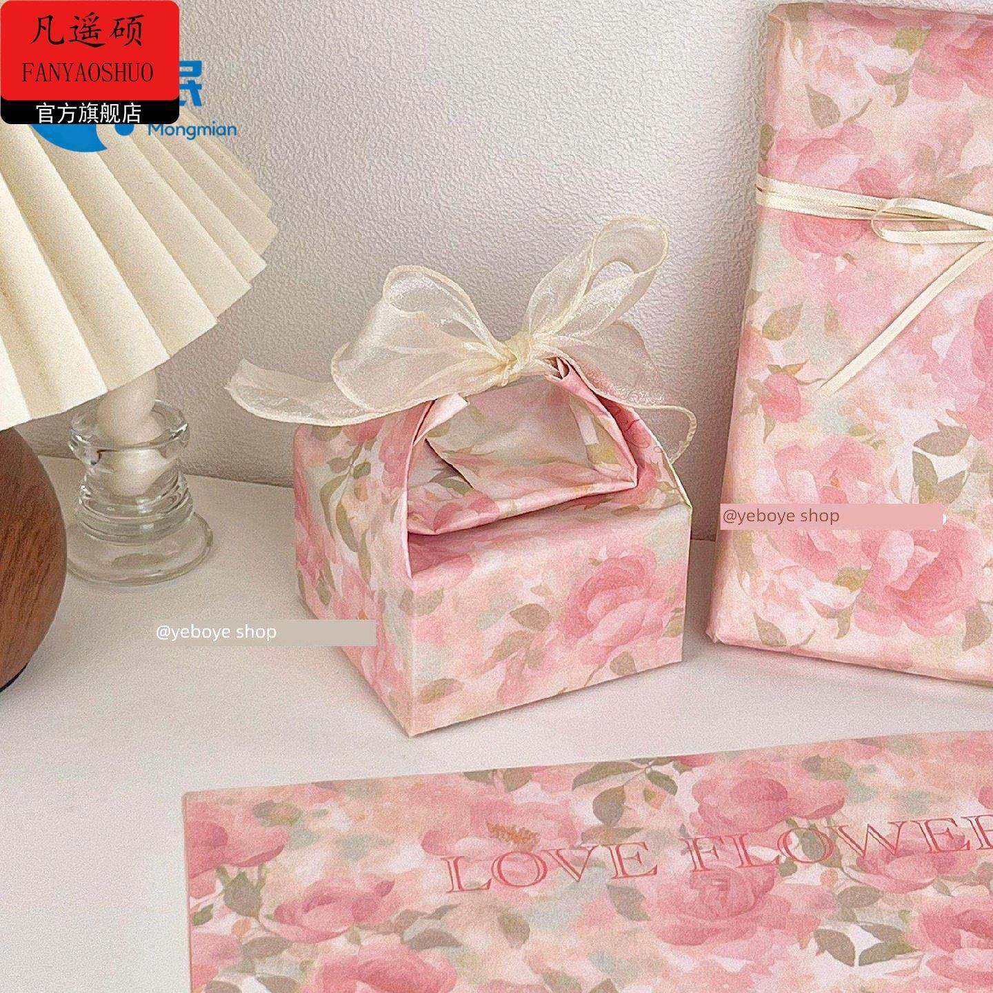 情人节花束包装纸法式浪漫玫瑰牛皮纸diy礼物包装纸节日装饰高颜,家居饰品,装饰摆件,淘宝优惠券,粉丝福利购,淘宝优惠卷