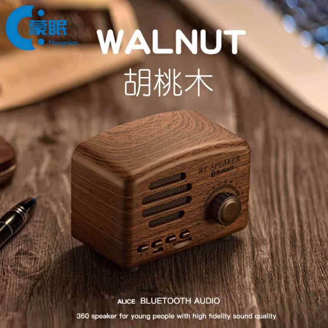 音响送男生复古无线蓝牙音箱小型可携式手机低音炮智能音响高颜值,家居饰品,其他工艺饰品,淘宝优惠券,粉丝福利购,淘宝优惠卷