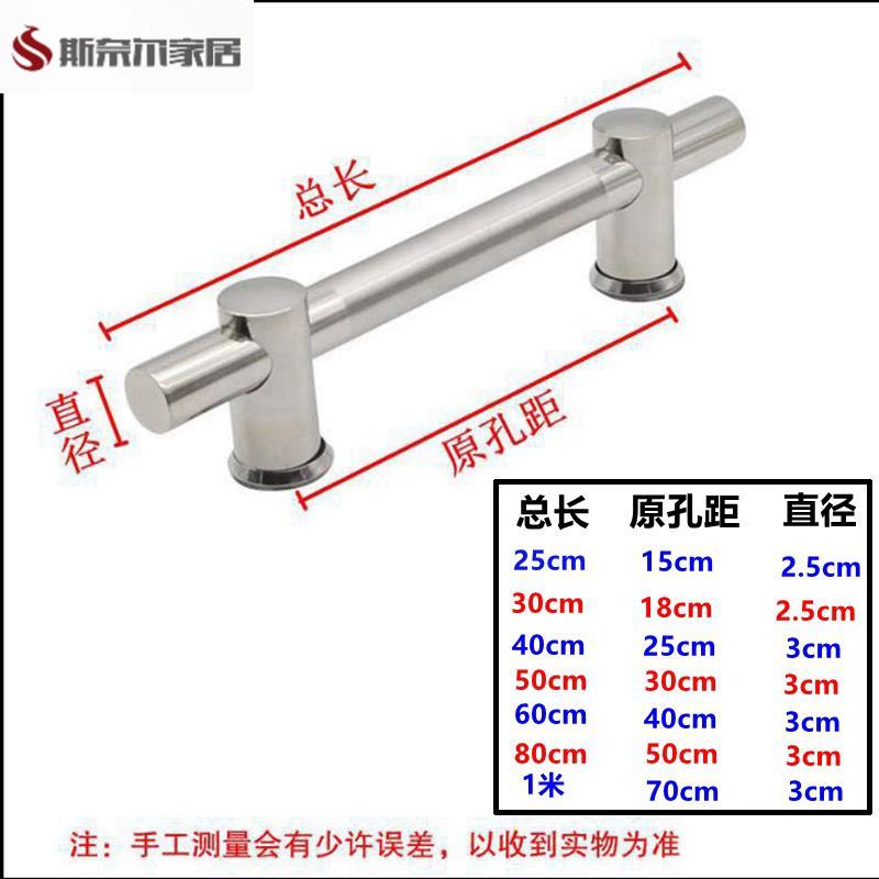 玻璃门拉手拉手大门把手大全孔距可调拉手单面双面拉手大门木