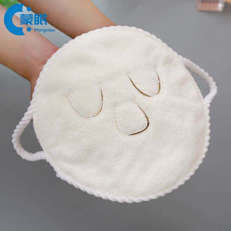 热敷毛巾面罩旗舰店热敷毛巾面罩面部面膜敷脸蒸脸美容洗脸巾加厚,居家布艺,敷脸巾,淘宝优惠券,粉丝福利购,淘宝优惠卷