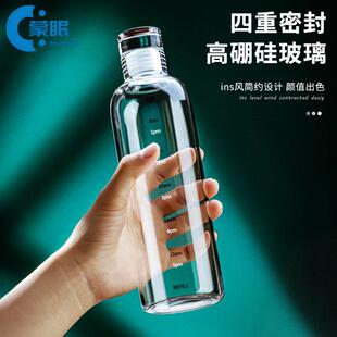 玻璃酒瓶网红空酒瓶高档人参泡酒瓶专用光瓶储酒小口装白酒瓶容器