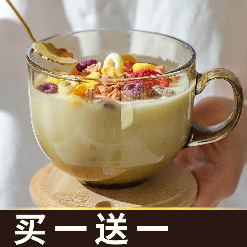 茶色燕麦早餐杯子玻璃杯水杯女家用大容量麦片牛奶杯咖啡杯带盖勺,餐饮具,玻璃杯,淘宝优惠券,粉丝福利购,淘宝优惠卷