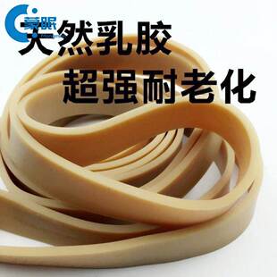 高弹力耐用摩托车绑带行李绳电动牛筋橡皮筋弹力绳捆绑带快递货绳