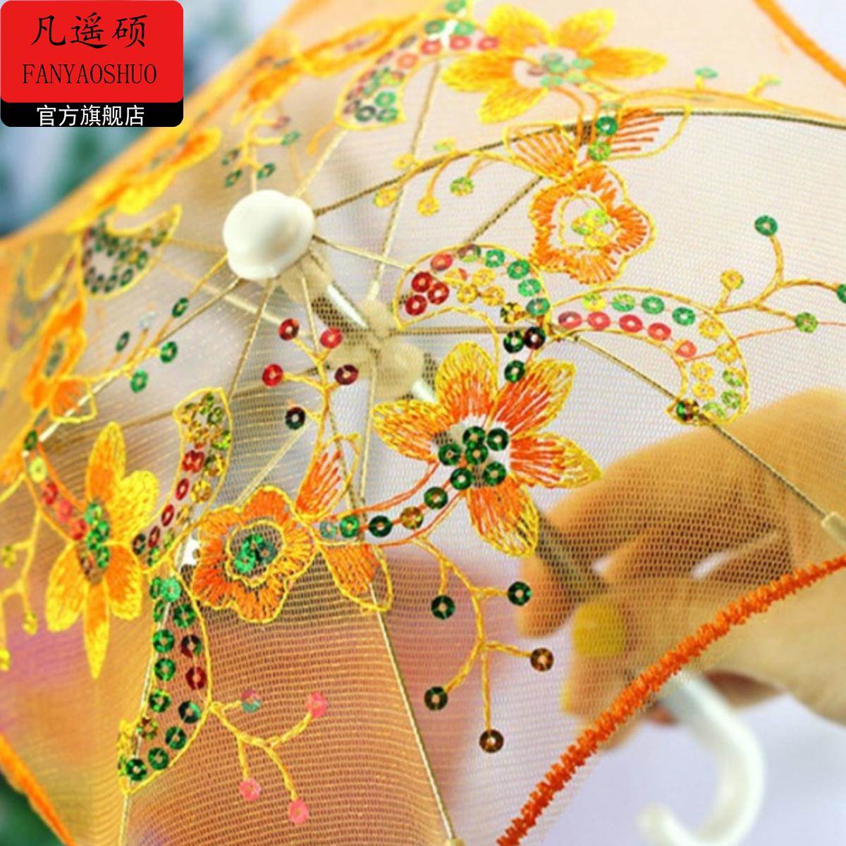 迷你儿童玩具小雨伞装饰道具影楼拍照古风公主伞幼儿园女童舞蹈伞