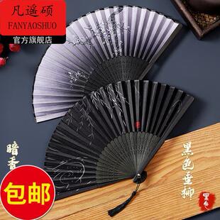 扇子古风防身暗器豪横扇子舞蹈扇中系风男女式男生学生汉服