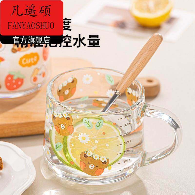 带盖高硼硅玻璃杯带刻度牛奶杯儿童早餐杯子家用水杯微波炉可加热,餐饮具,奶杯/牛奶杯,淘宝优惠券,粉丝福利购,淘宝优惠卷