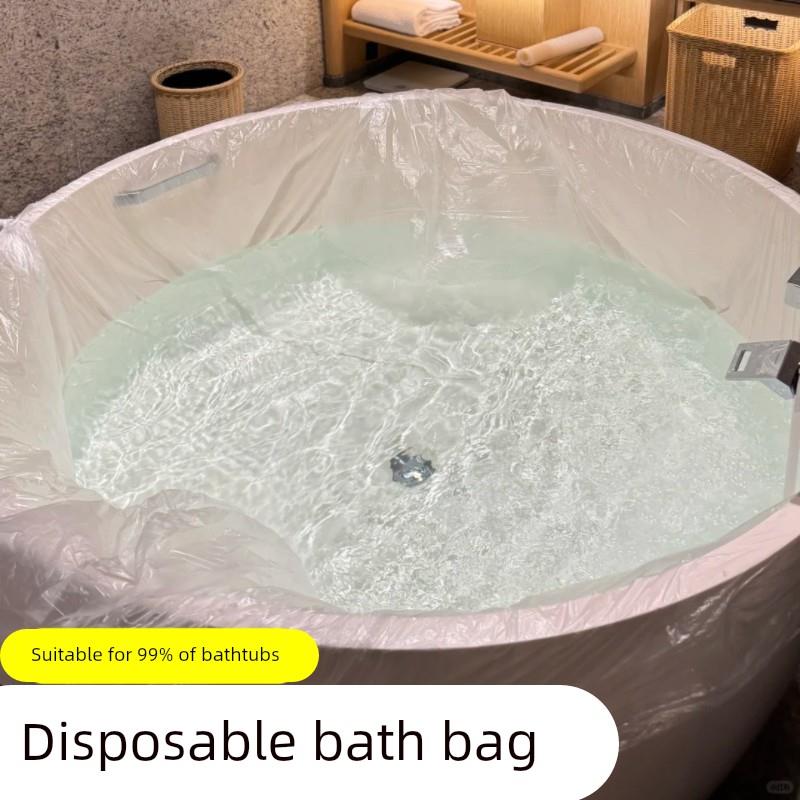 浴缸一次性泡澡袋酒店私汤浴桶塑料膜旅行加大加厚大人专用沐浴袋