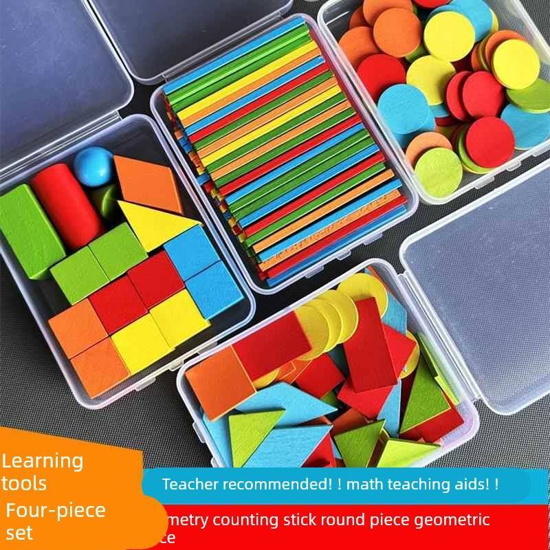 几何体模型一年级立体平面图形数学教具小棒片认识形状套装积木