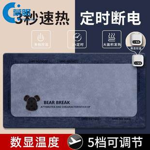 加热鼠标垫加热垫桌子加热鼠标垫加热鼠标垫超大办公室电脑桌面加