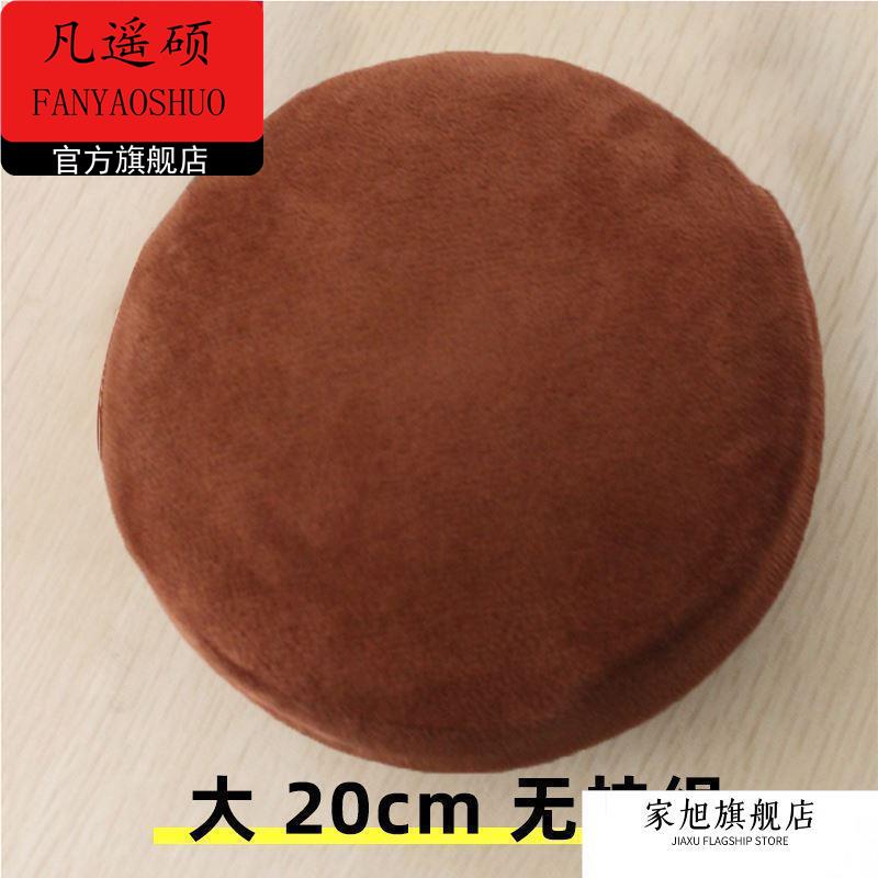 彩虹暖手宝套子袋子电热饼电暖宝大中小防烫袋外套绒布挂袋保护套