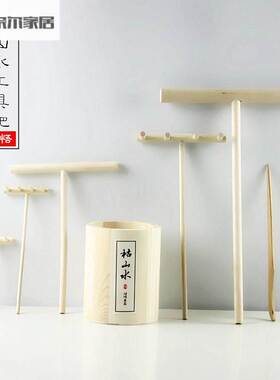 日式沙耙小竹耙子心理沙盘木推禅意枯山水造景摆件画圆耙工具套装